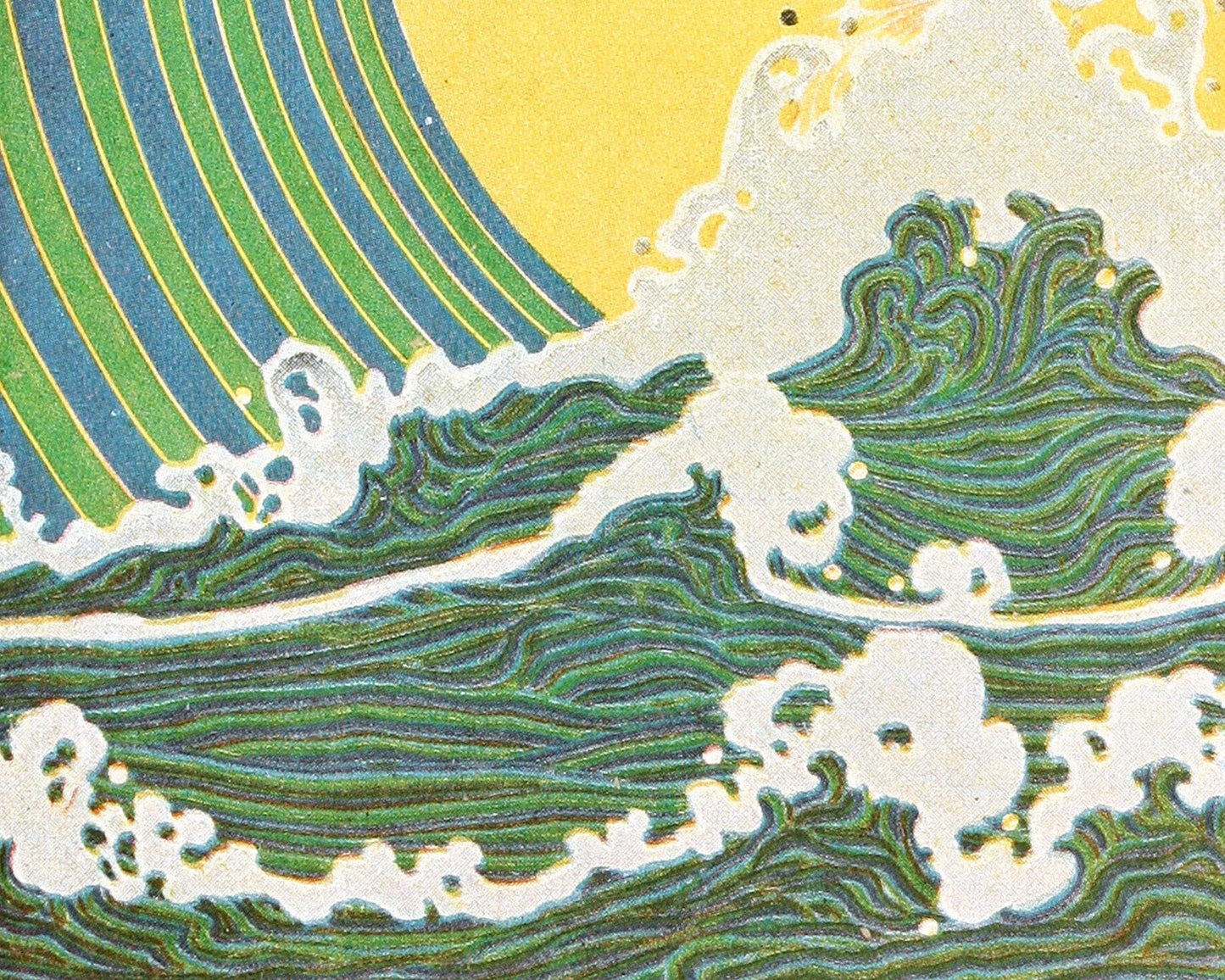 Reaching for the moon and stars print